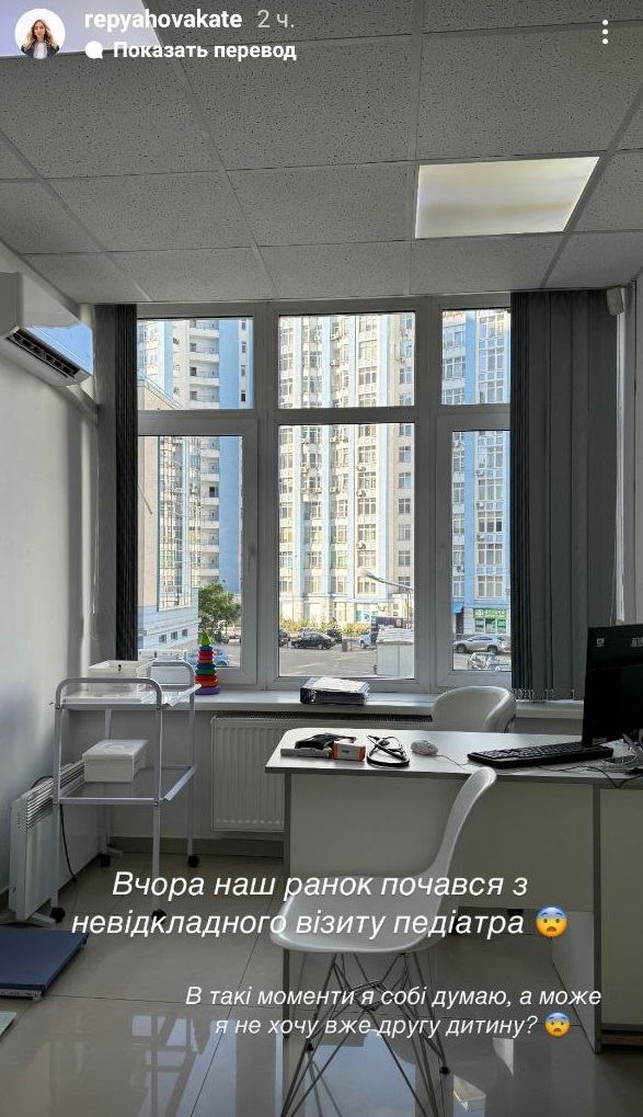 Жена Виктора Павлика показалась в больнице с маленьким сыном: что случилось