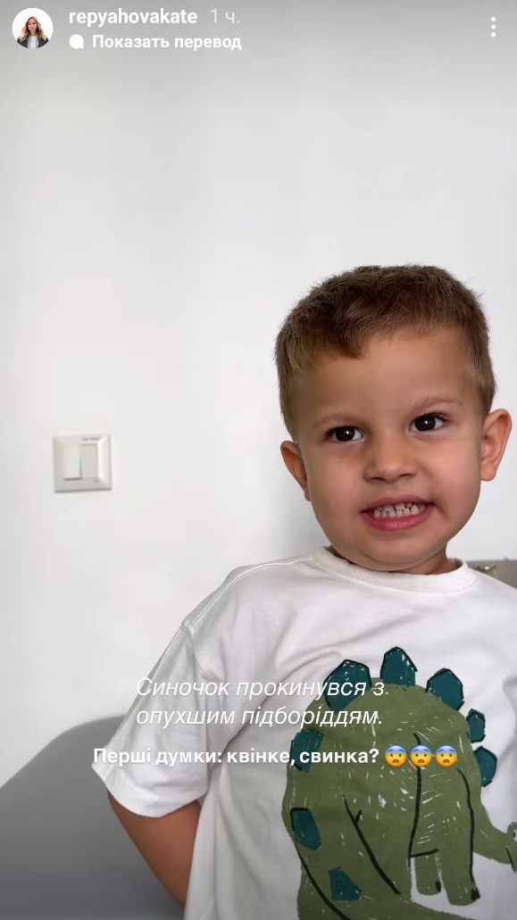 Жена Виктора Павлика показалась в больнице с маленьким сыном: что случилось