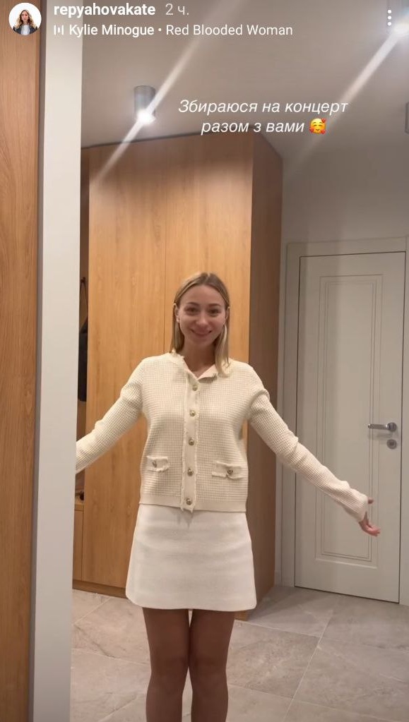 Как стилизовать ковбойские сапоги: жена Виктора Павлика показала трендовый образ