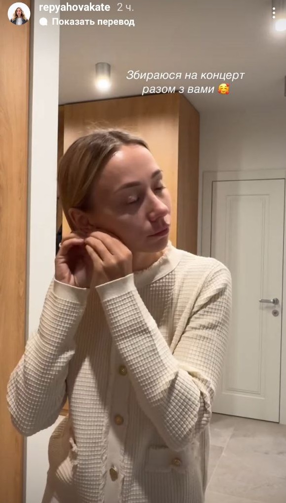 Как стилизовать ковбойские сапоги: жена Виктора Павлика показала трендовый образ