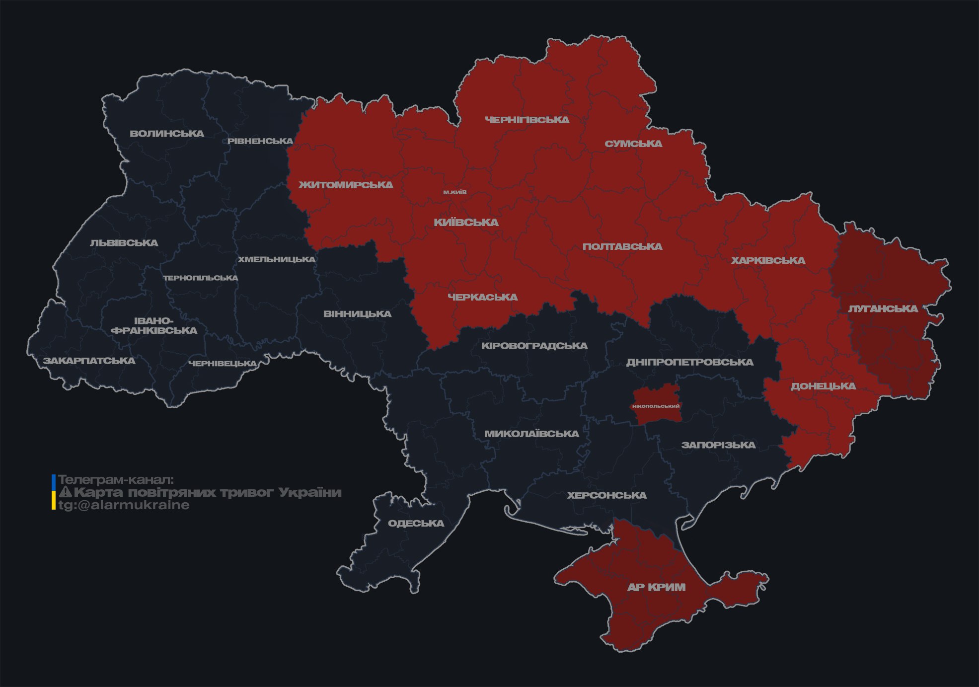 В Киеве слышны звуки взрывов, работает ПВО