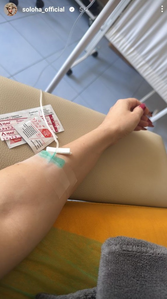 Беременная певица СолоХа попала в больницу: что известно