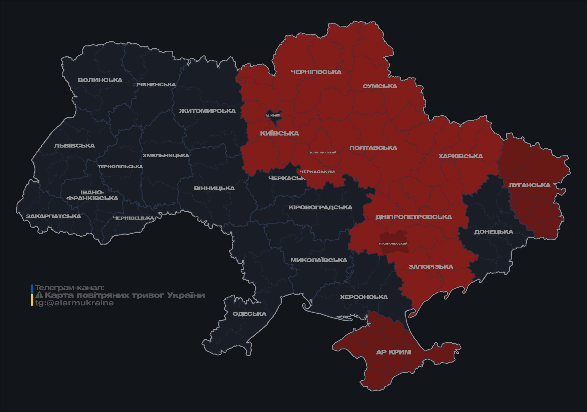 У Київській області на тлі атаки дронів працює ППО