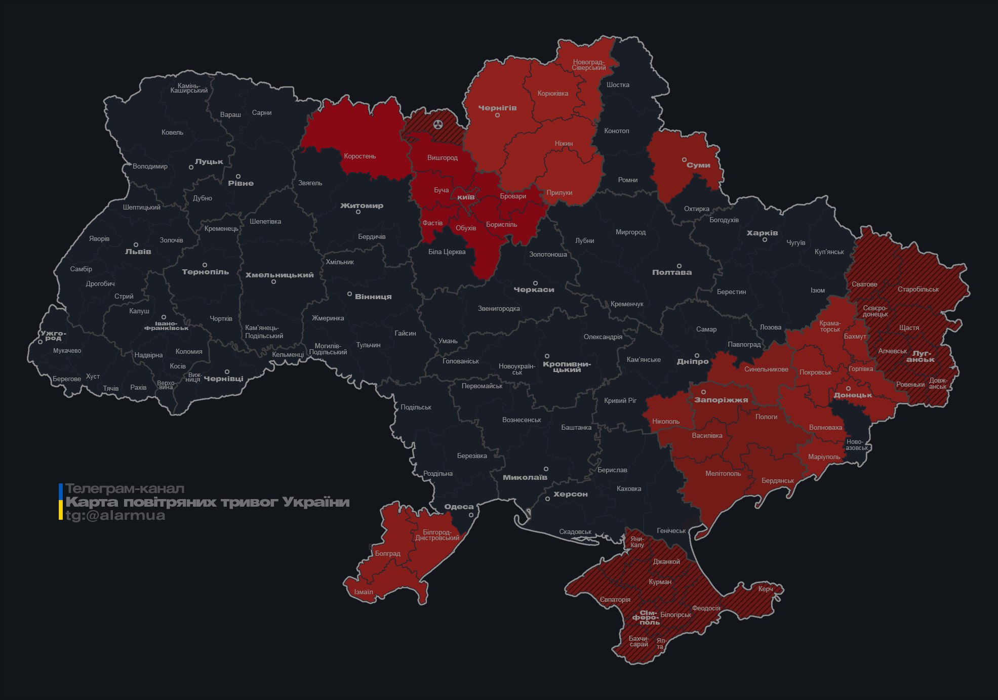 У Києві пролунали вибухи: столиця під ударом дронів