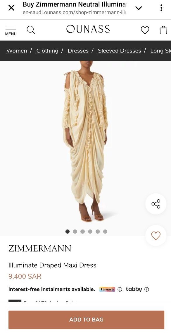 Сукня в стилі бохо: скільки коштує ефектний "лук" дружини Усика