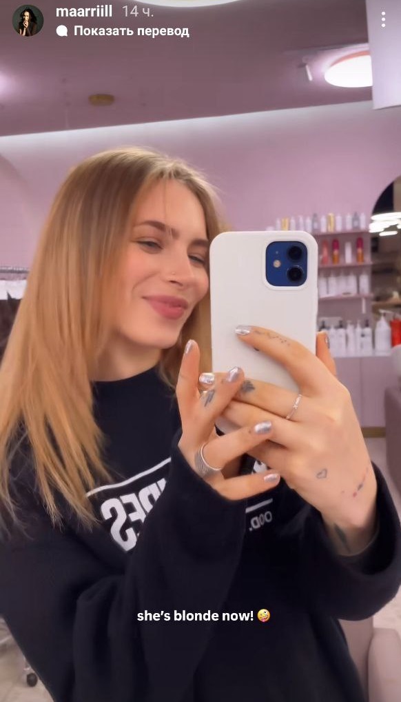 21-річна донька Кравець кардинально змінила імідж: як вона виглядає