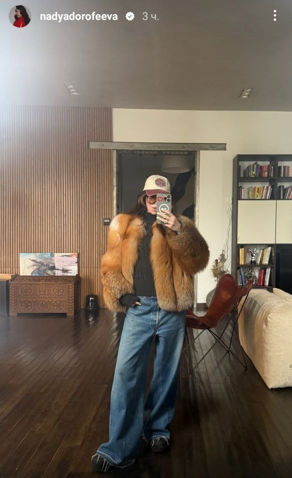 Шуби зі штучного хутра стали хітом: як їх носять Дорофєєва, Люда з Голлівуду і фіналістка &quot;Холостяка&quot;