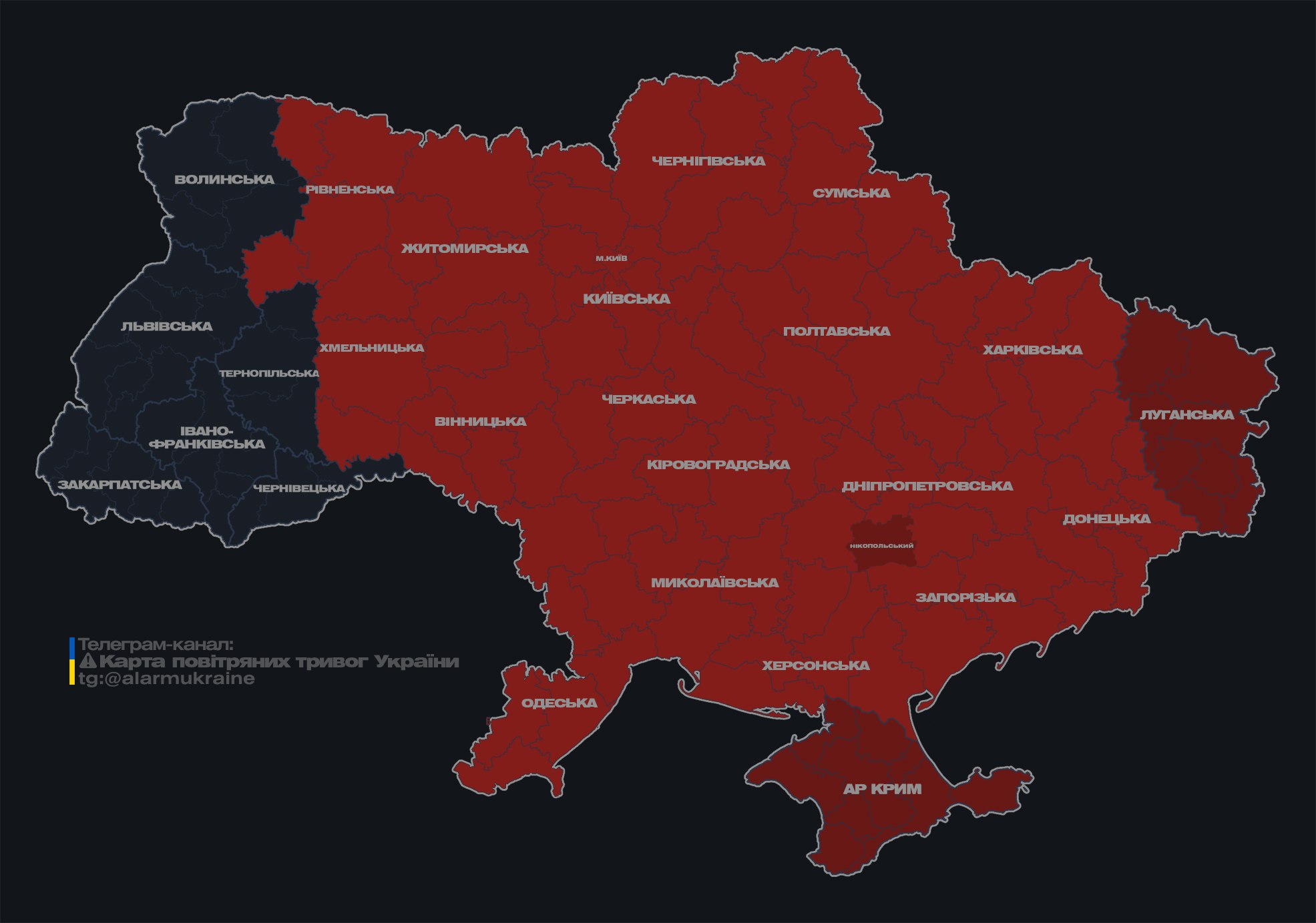 В Киеве слышны сильные взрывы