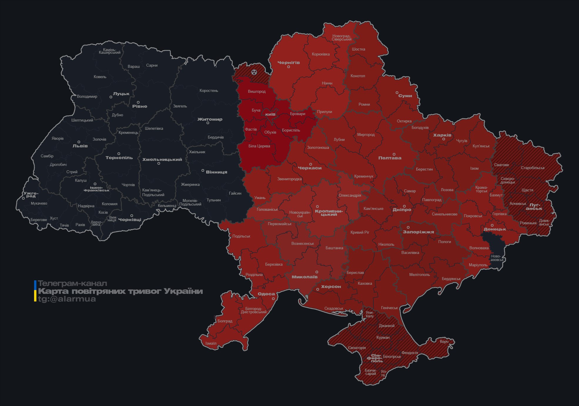 В Киеве и ряде областей объявили тревогу из-за угрозы баллистики