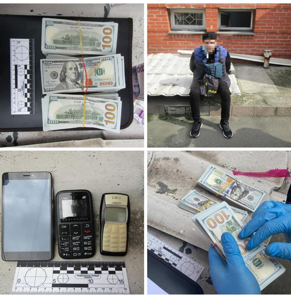 Викрадали гроші під час "обміну валют". Правоохоронці викрили шахраїв у Києві