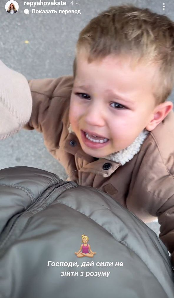 &quot;Очень сильная истерика и испуг&quot;: жена Виктора Павлика рассказала о травме сына во время обследования