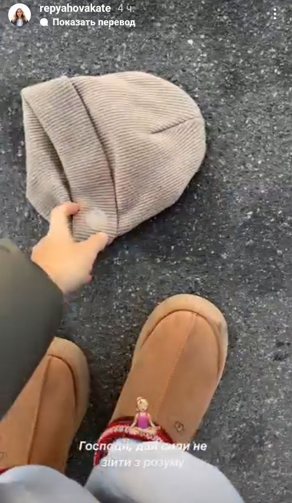 &quot;Очень сильная истерика и испуг&quot;: жена Виктора Павлика рассказала о травме сына во время обследования