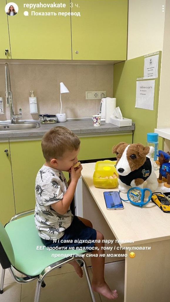 &quot;Очень сильная истерика и испуг&quot;: жена Виктора Павлика рассказала о травме сына во время обследования