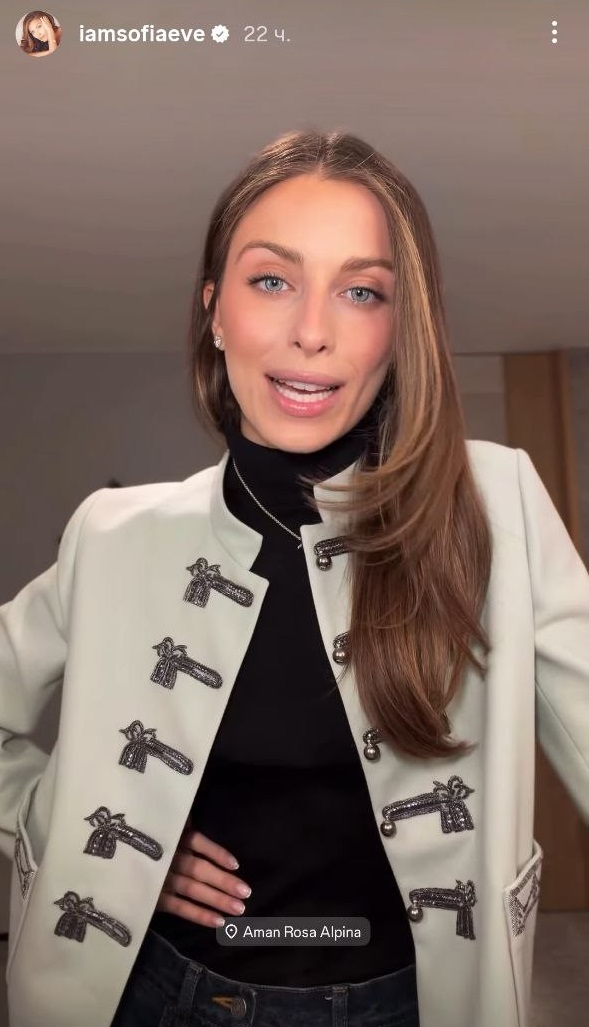 Як повторити стиль онучки Ротару: цей жакет миттєво змінює "лук"