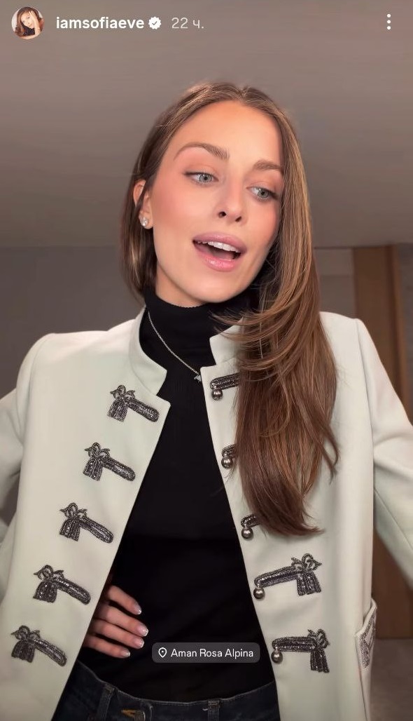 Як повторити стиль онучки Ротару: цей жакет миттєво змінює "лук"