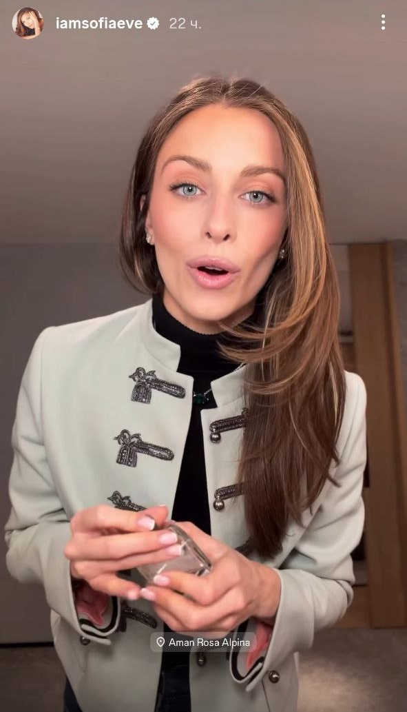 Як повторити стиль онучки Ротару: цей жакет миттєво змінює "лук"