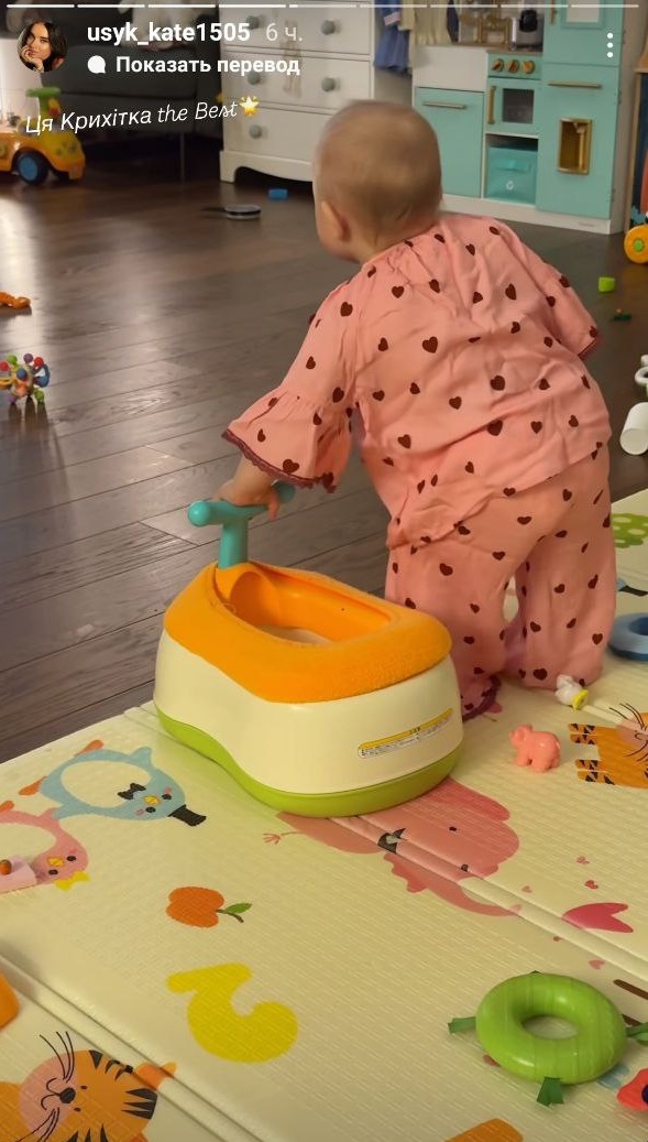 Дружина Усика замилувала новими фото з найменшою донечкою, якій виповнився рік