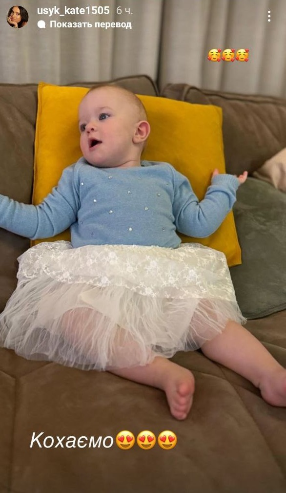 Дружина Усика замилувала новими фото з найменшою донечкою, якій виповнився рік