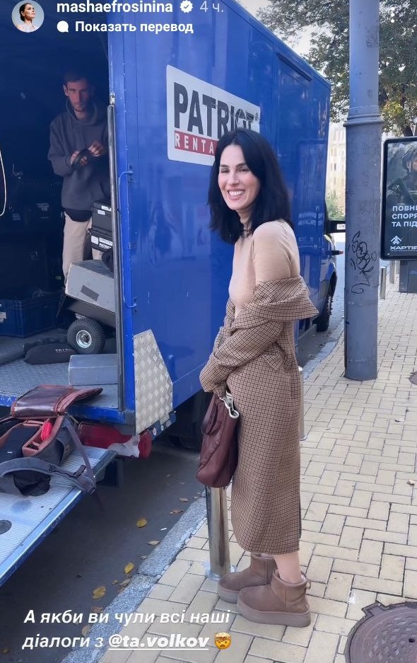 Яка модель зимового взуття не виходить із моди у 2024-2025: Саша Бо, Квіткова, дружина Павліка задають тренди