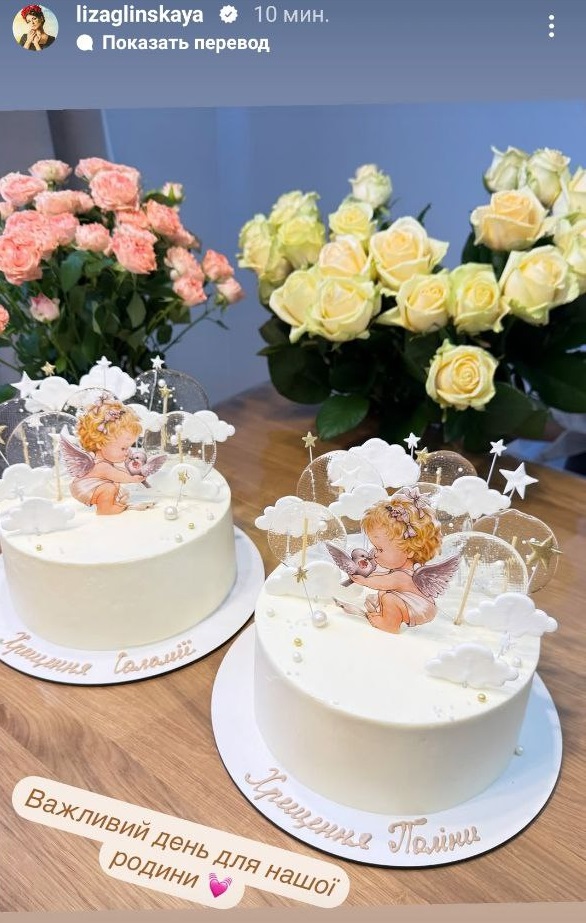 Зірка &quot;МастерШеф&quot; Ліза Глінська показала своїх 6-місячних доньок, які помітно підросли