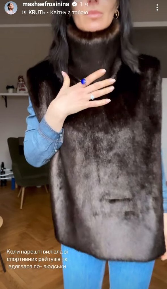 Єфросиніна показала тренди 2025, від яких у захваті модниці усього світу