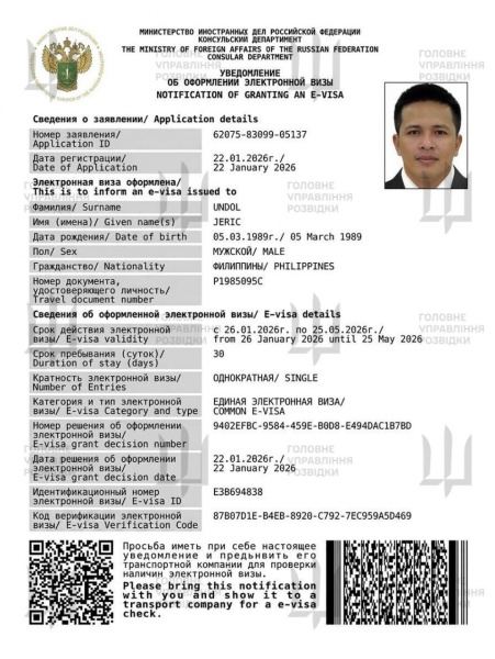 Ukraine's intelligence identifies Filipino who died fighting for Russia