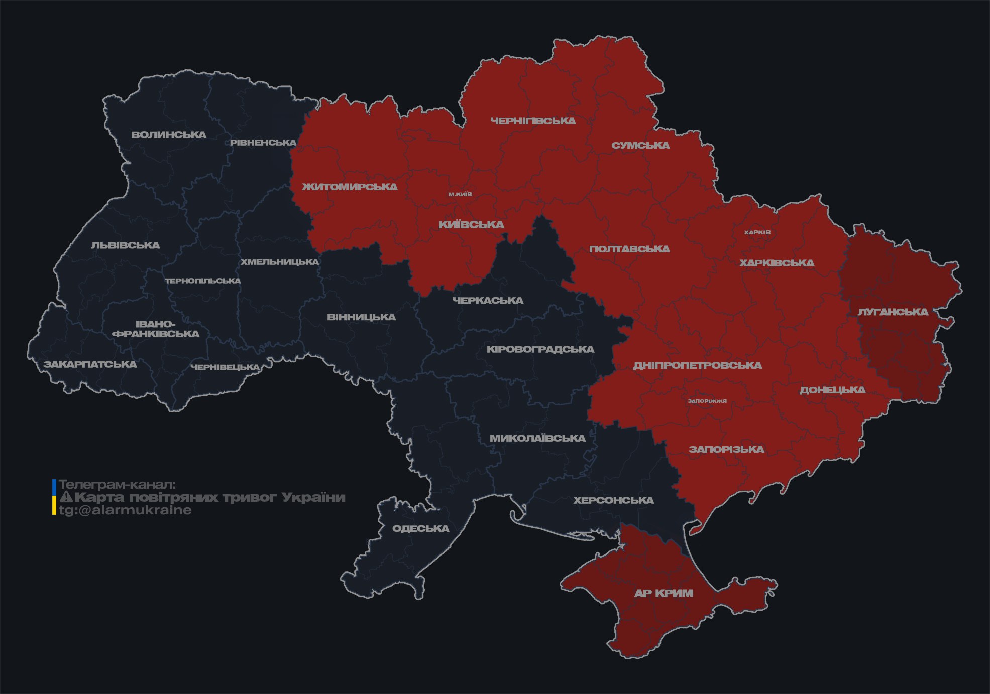 В Киеве на фоне атаки дронов прогремели взрывы