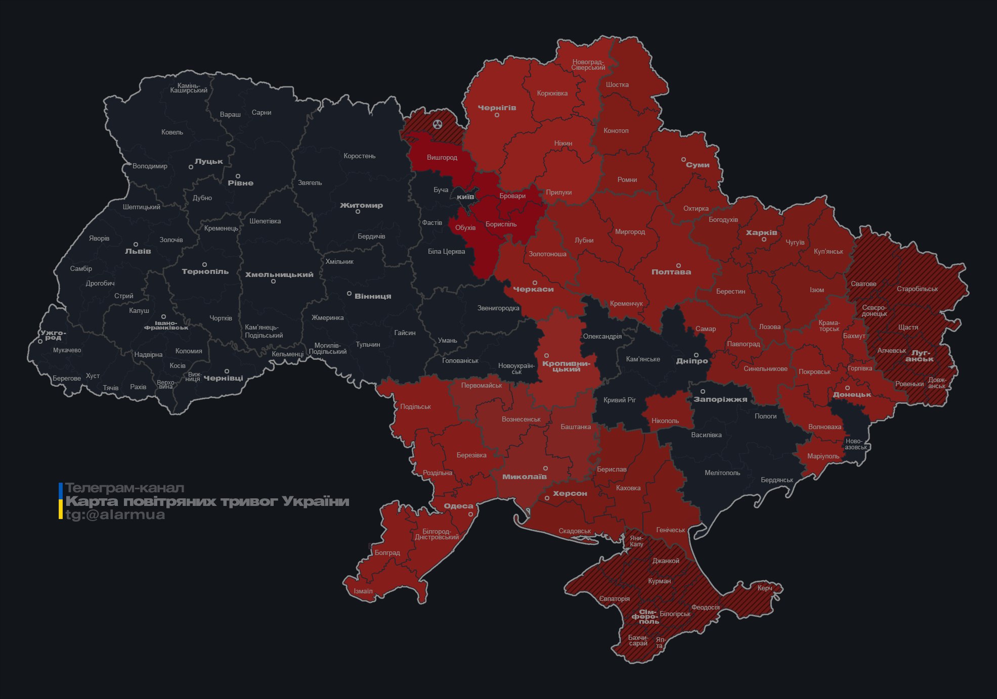 Харьков под массированной атакой дронов, в Николаеве тоже был слышен взрыв
