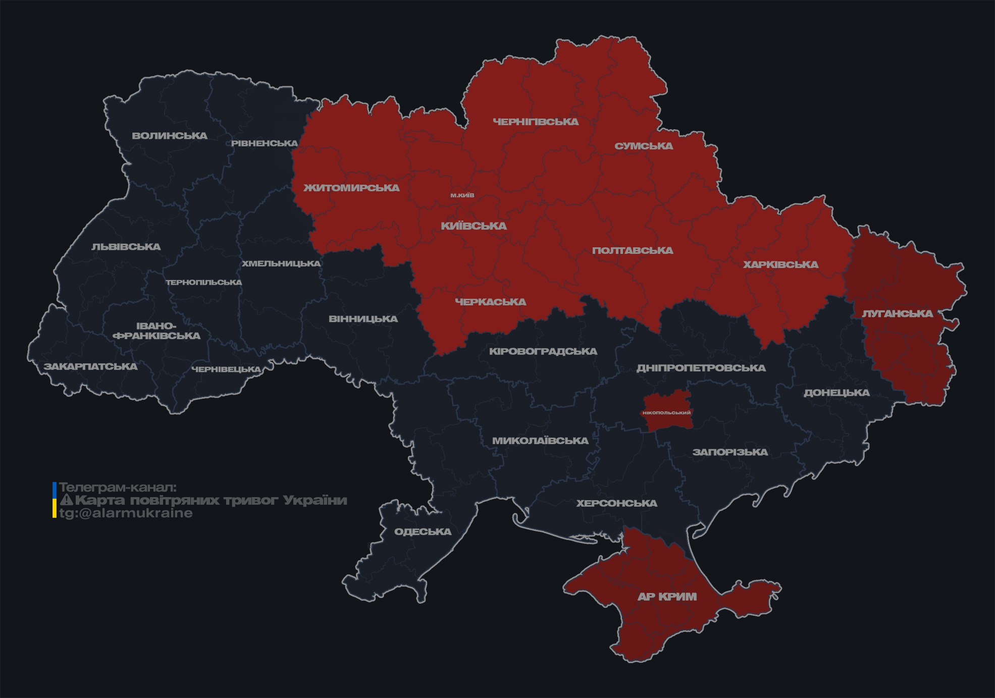 В Сумах зникло світло після атаки &quot;Шахедів&quot;, - ЦПД