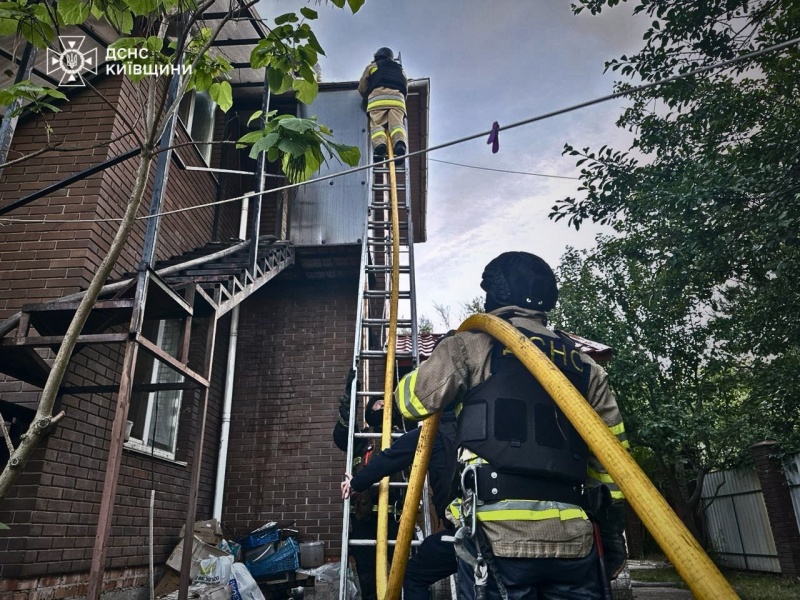 Kyiv, Kharkiv and Dnipro hit in deadly attacks as homes and hospital destroyed