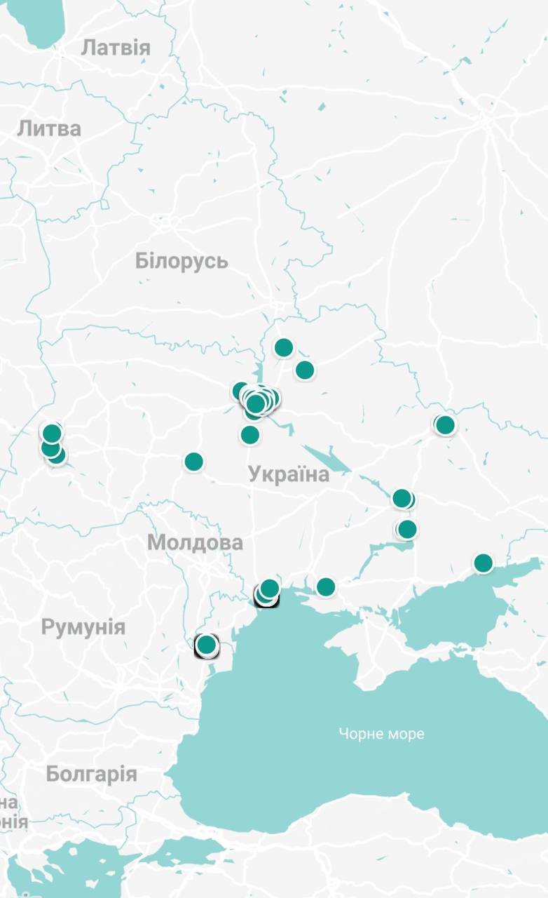 Мобильные приложения, созданные украинскими разработчиками: список лучших технологий