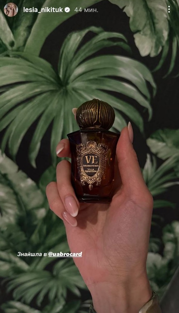 Маникюр Никитюк, Белень и Квитковой: формы и оттенки, которые делают руки безупречными