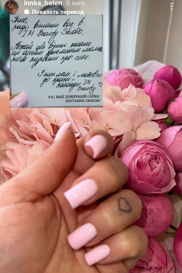 Маникюр Никитюк, Белень и Квитковой: формы и оттенки, которые делают руки безупречными