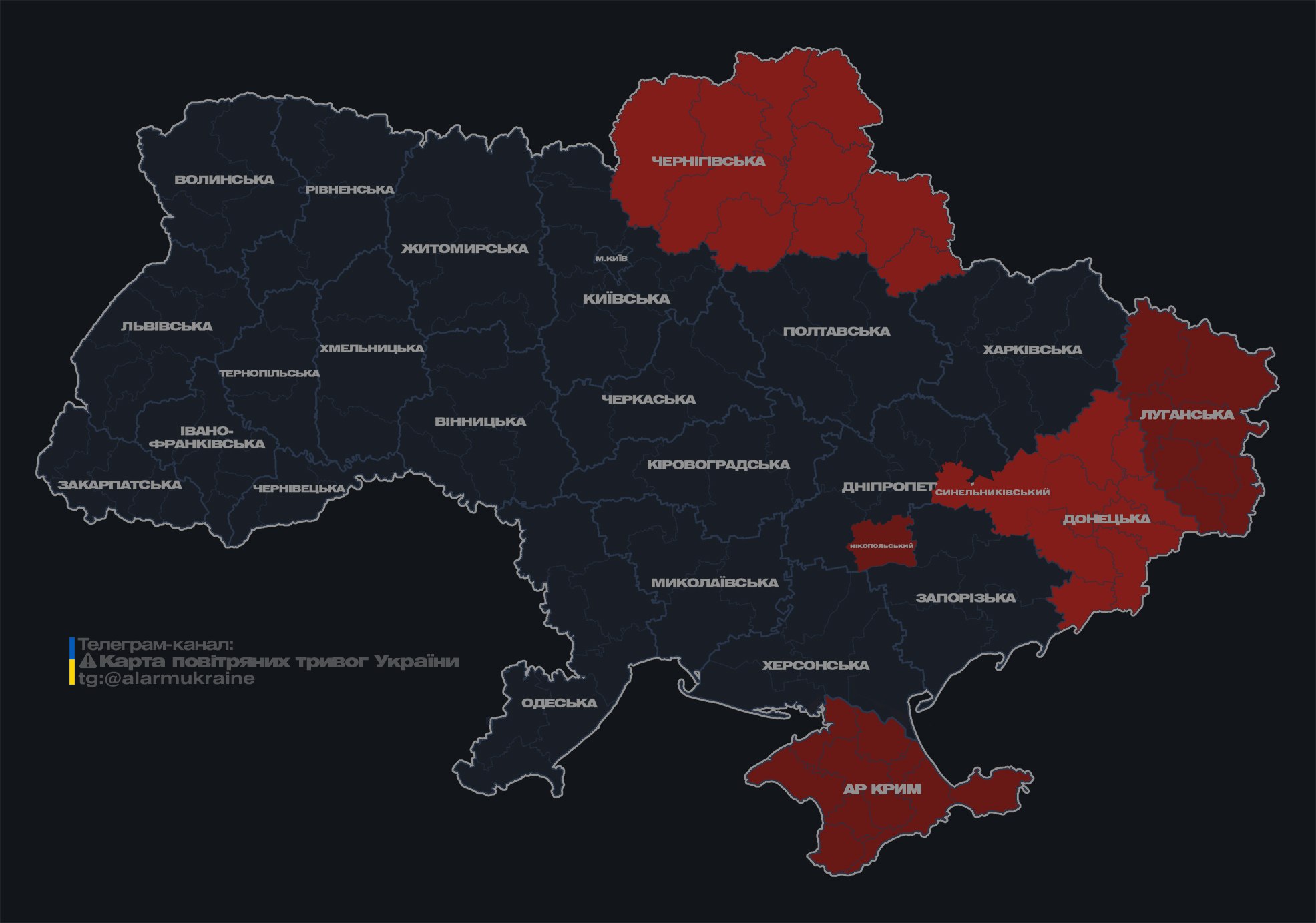 В Сумах были слышны взрывы: военные предупреждали о дронах