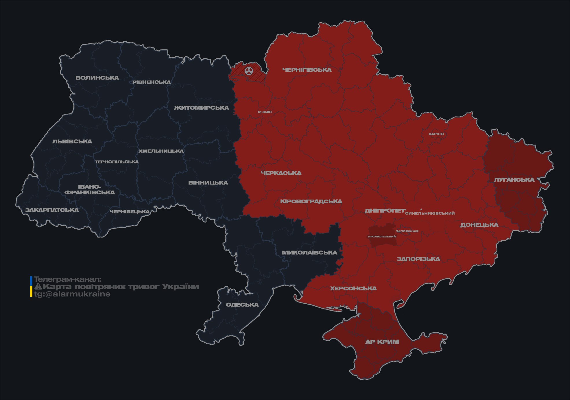 В Киеве и ряде областей тревога из-за баллистики, в Сумах прогремел взрыв