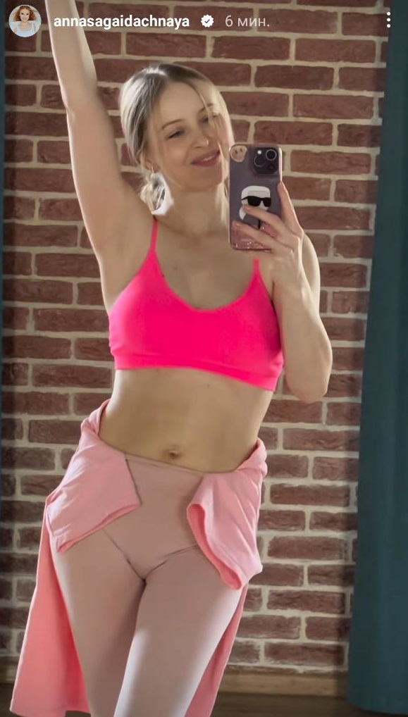 Звезда &quot;Кріпосної&quot; похвасталась фигурой через 2 месяца после родов (фото)