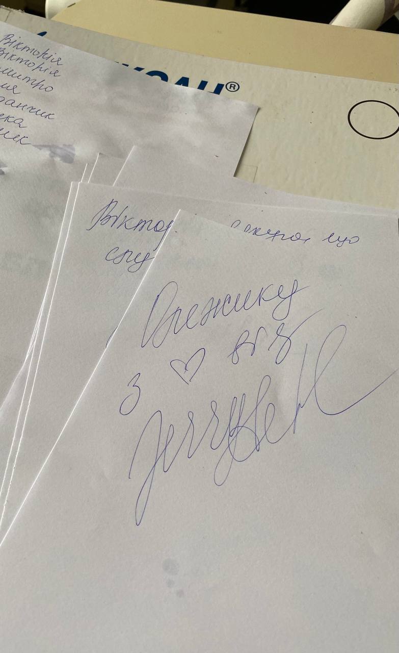 Jerry Heil показала, як виглядає після падіння в оркестрову яму: &quot;вставати і сідати не можу&quot;