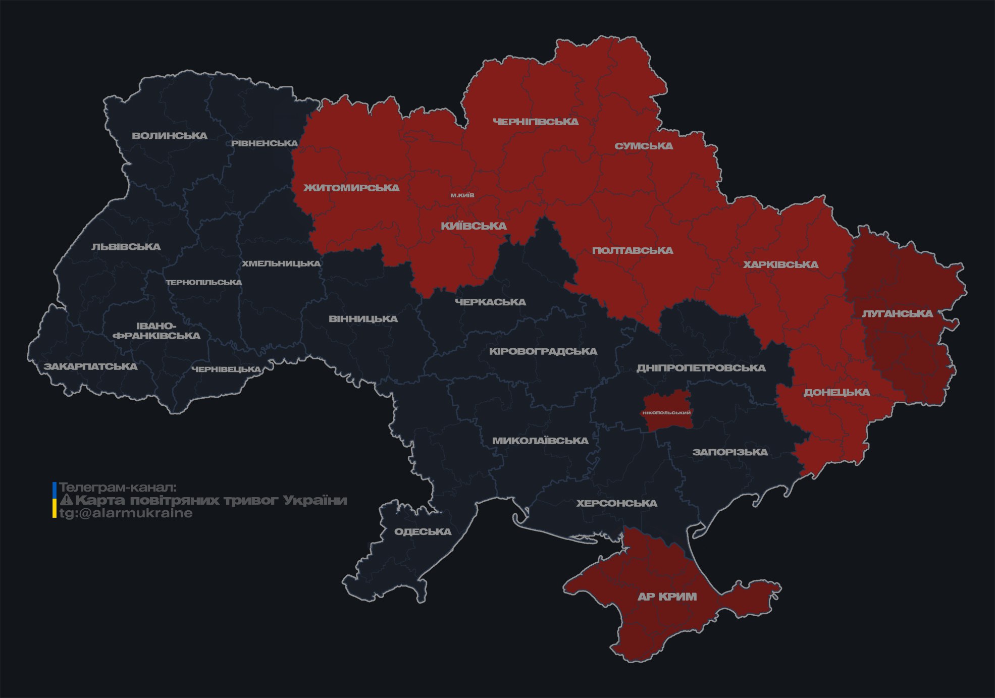 Россия атакует Киев дронами: работает ПВО