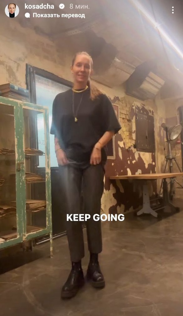 Шкіряні штани - тренд весни 2025: як їх носить Катя Осадча