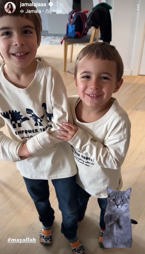 Джамала вперше за довгий час показала всіх своїх синів: як вони виглядають