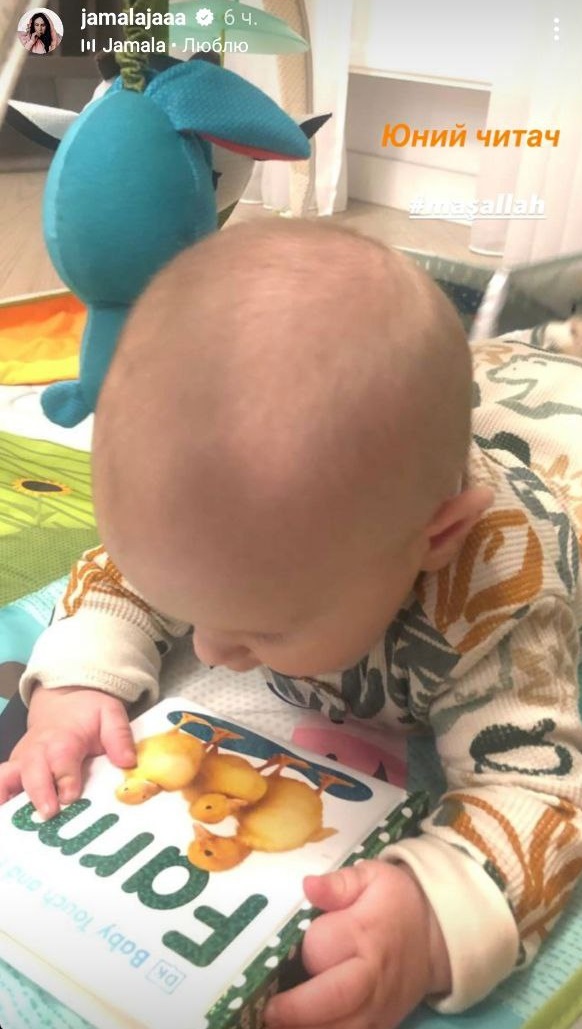 Джамала вперше за довгий час показала всіх своїх синів: як вони виглядають