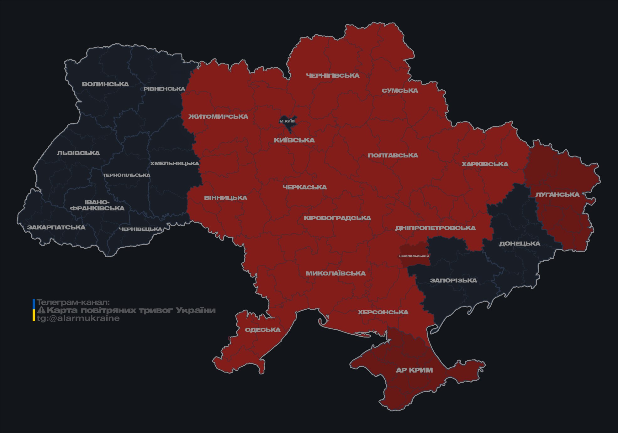 В Одессе слышны взрывы: военные сообщают об угрозе дронов и ракетной опасности