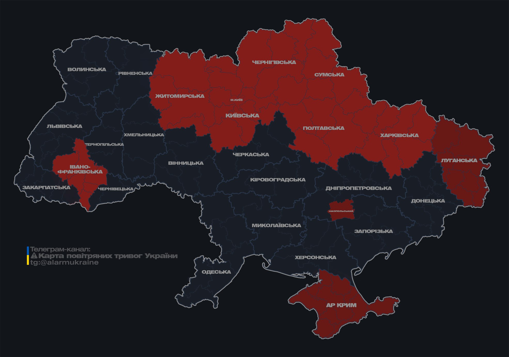 В Харькове были слышны взрывы