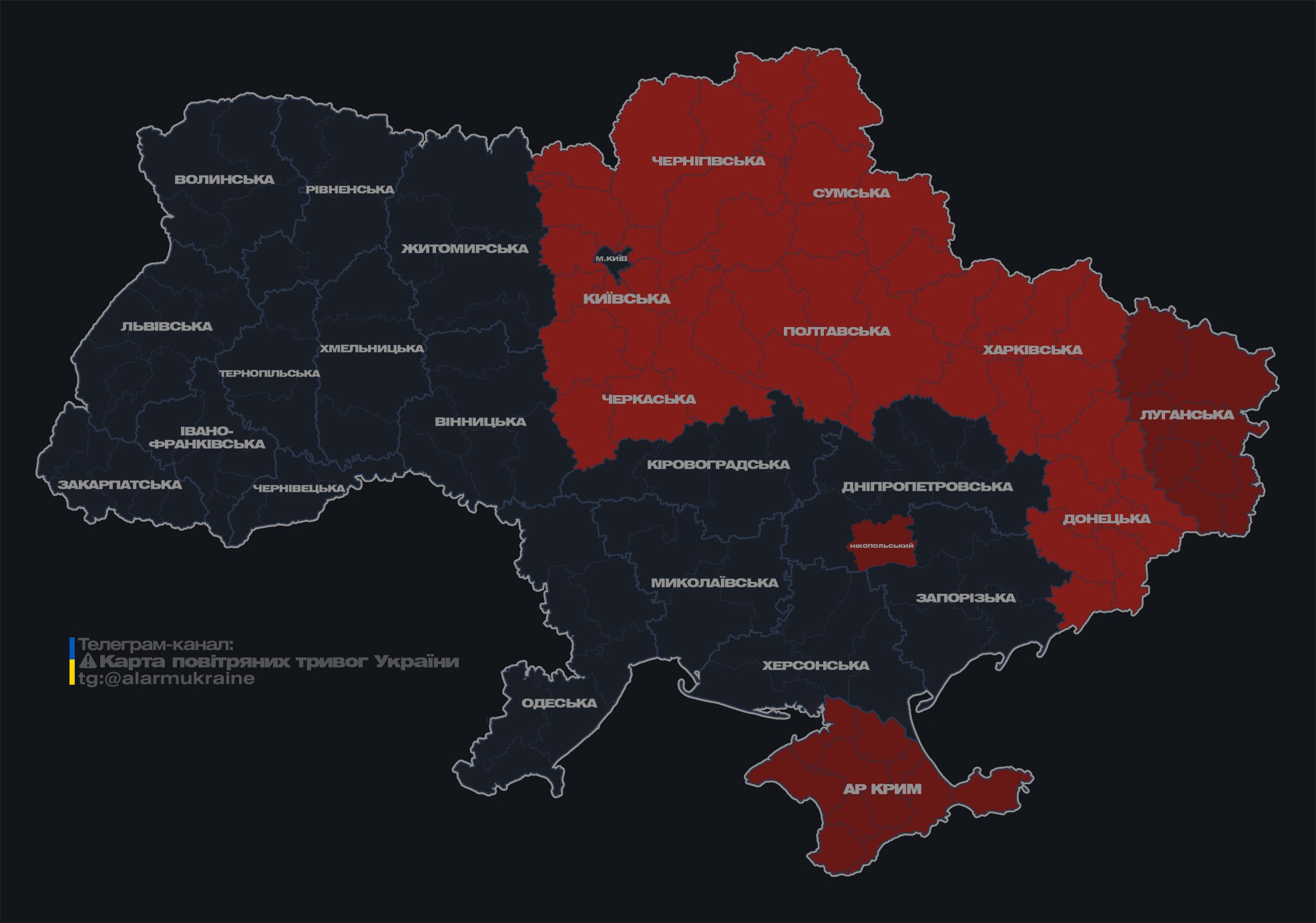 В ряде областей Украины объявлена тревога из-за дронов и ракет