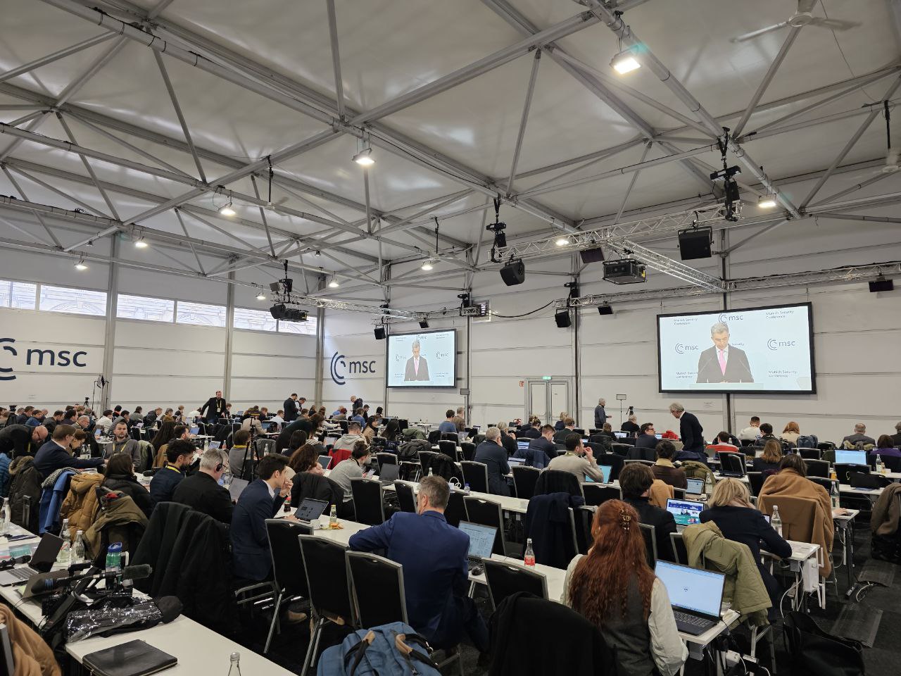 День первый. Главные события Мюнхенской конференции-2025 (онлайн)