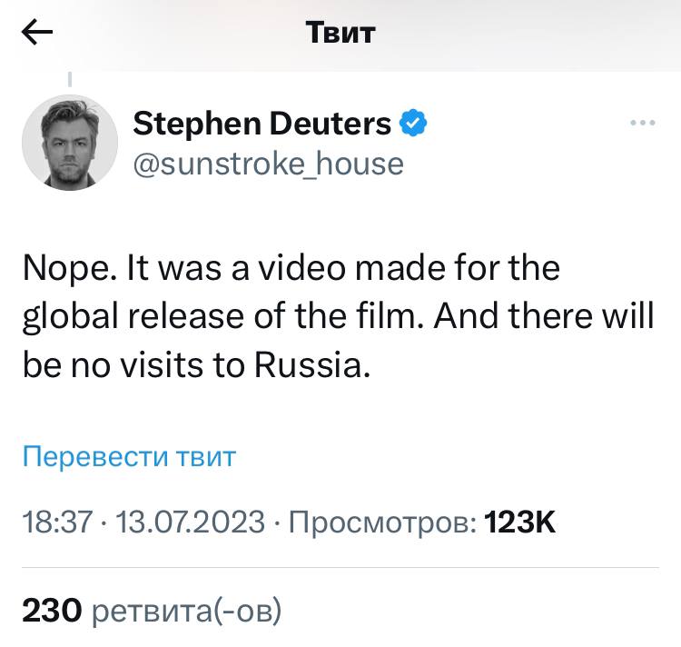 У Джонні Деппа нарешті відповіли, чи поїде актор в Росію