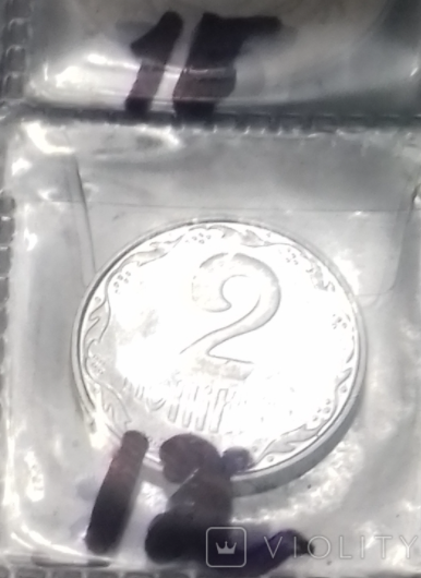 За цю унікальну монету можна отримати майже 7 тисяч: як вона виглядає