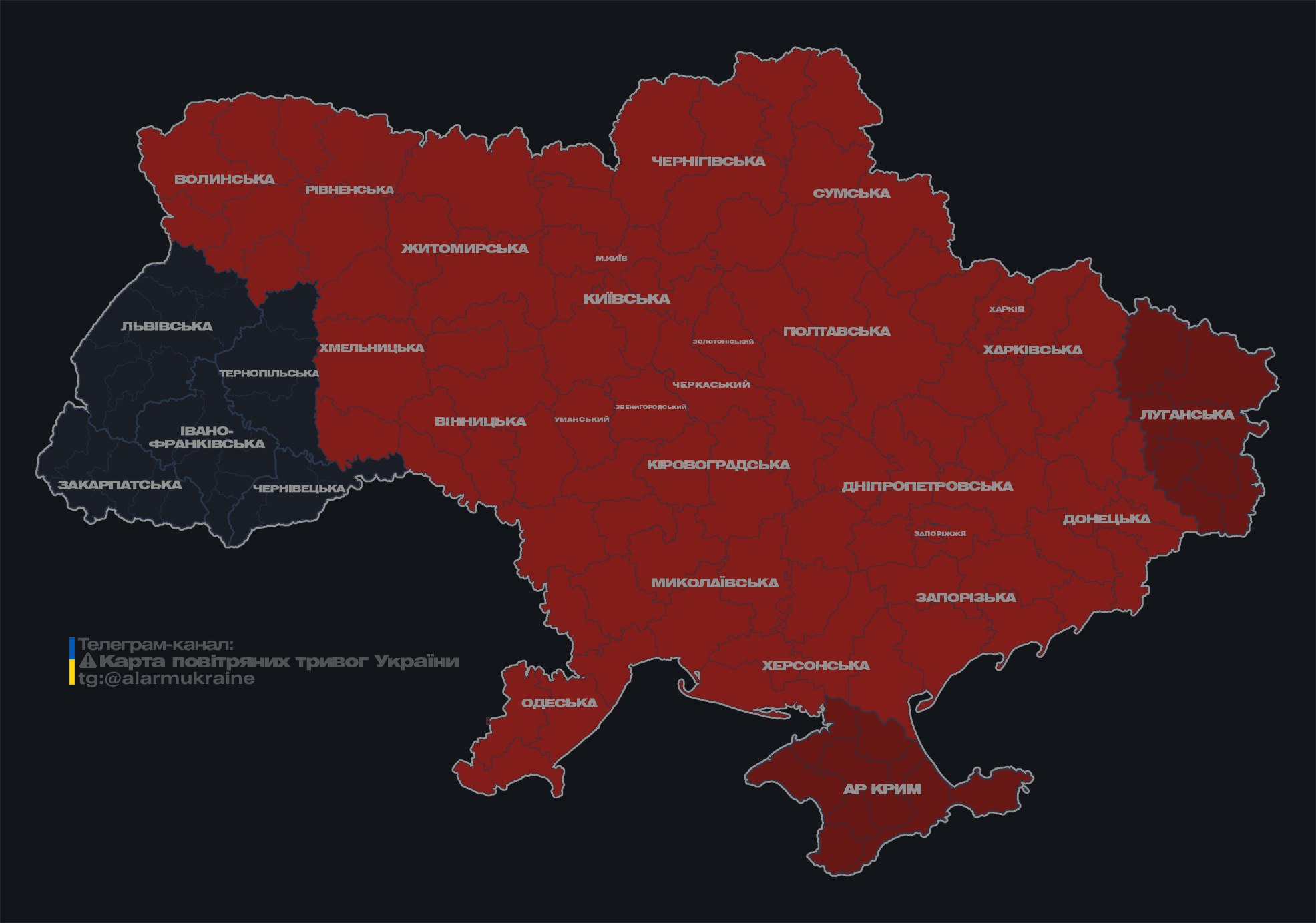 У Києві зранку знову лунають вибухи: що відомо