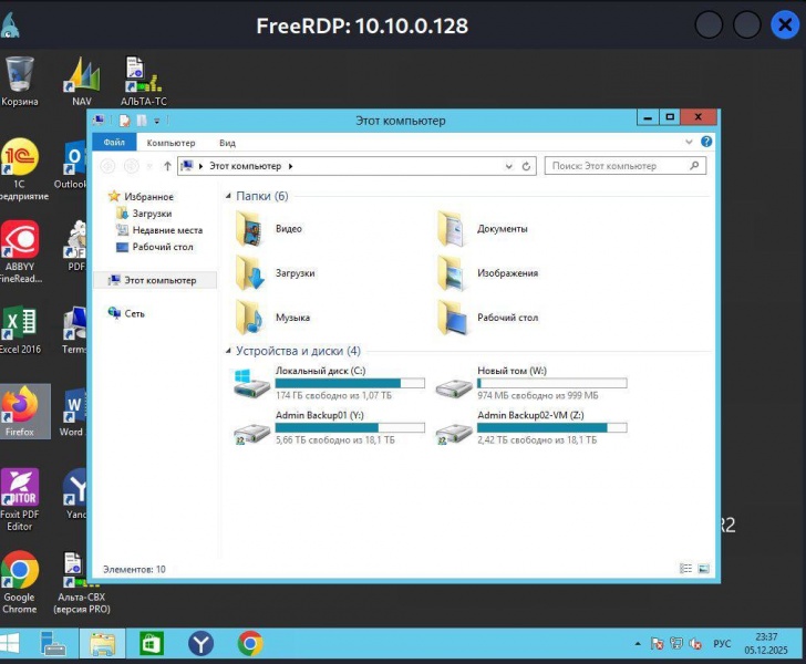 Ukrainian hackers take down major Russian logistics company on Ukraine's Armed Forces Day