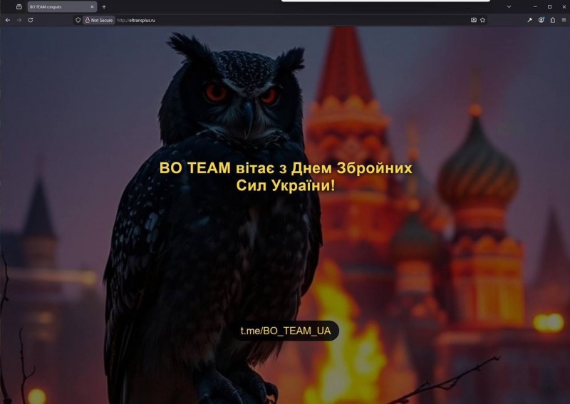 Ukrainian hackers take down major Russian logistics company on Ukraine's Armed Forces Day